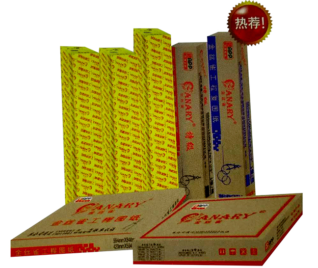 1615319621125757799 工程复图纸