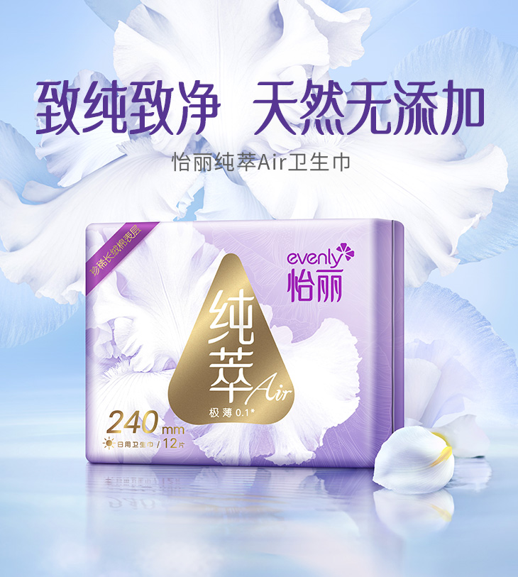 Wanli_(万利)官网_万利AI科技公司