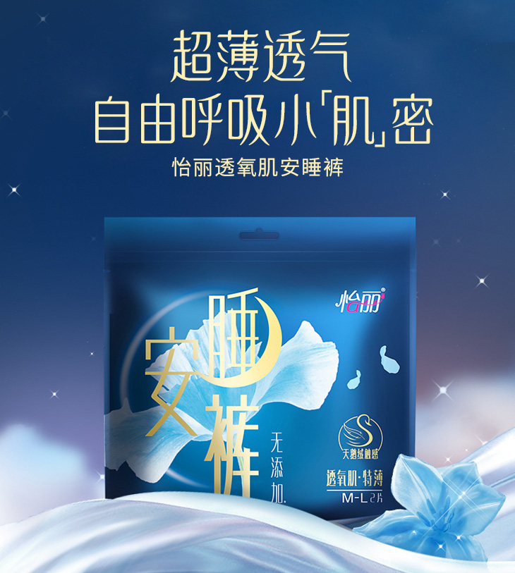 Wanli_(万利)官网_万利AI科技公司