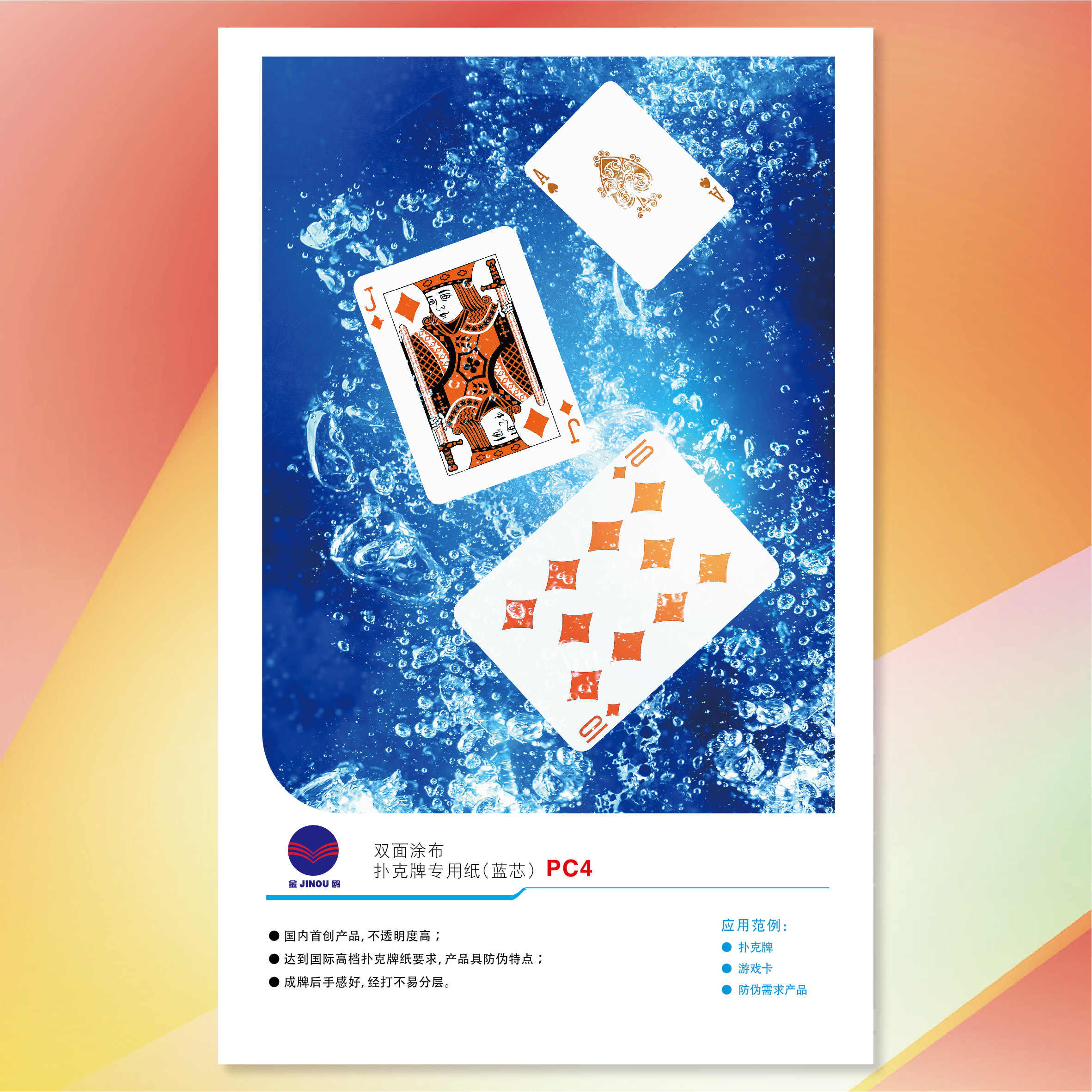Wanli_(万利)官网_万利AI科技公司