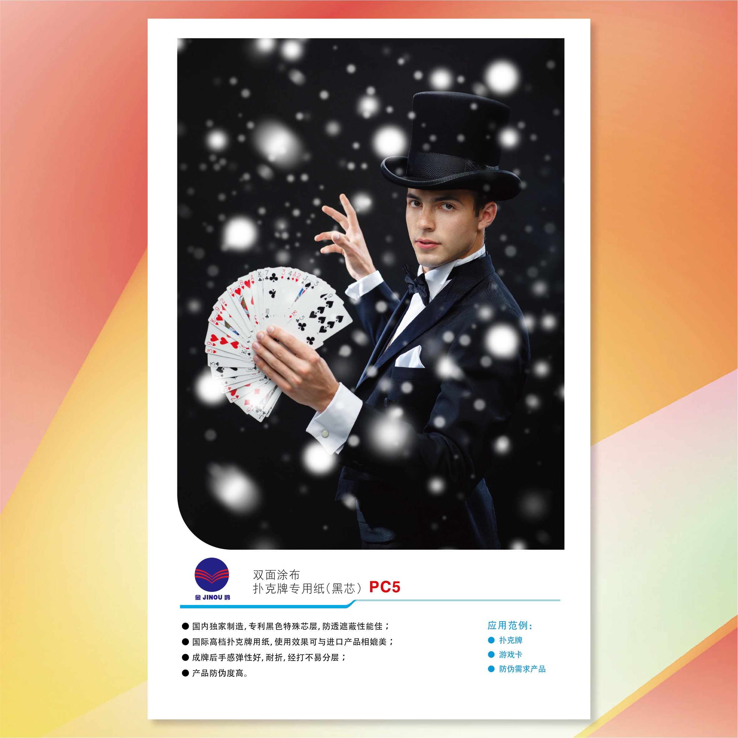 Wanli_(万利)官网_万利AI科技公司