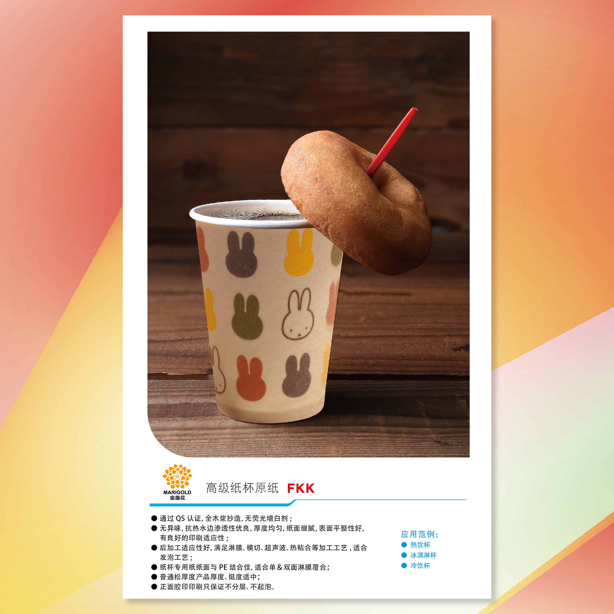 Wanli_(万利)官网_万利AI科技公司