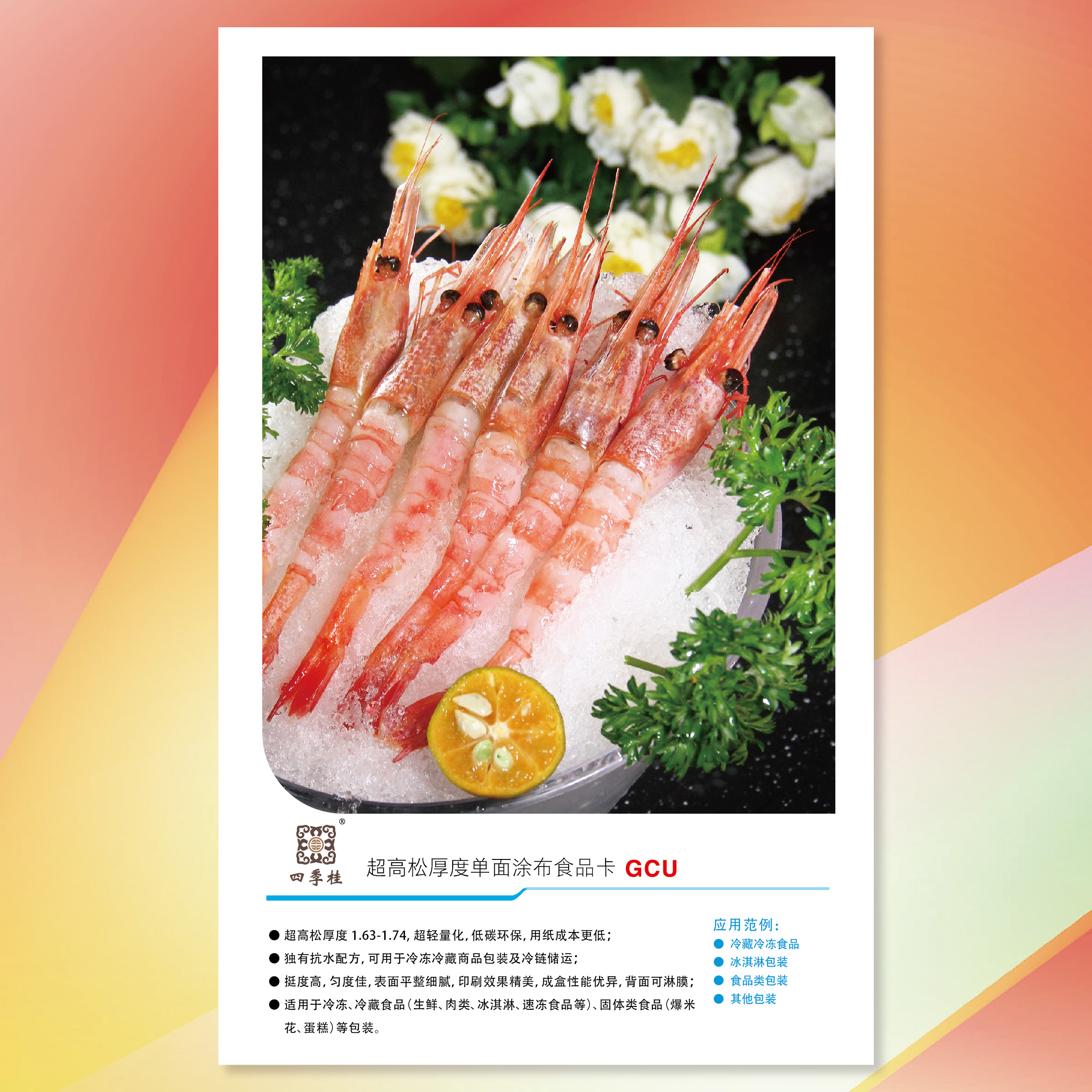 Wanli_(万利)官网_万利AI科技公司